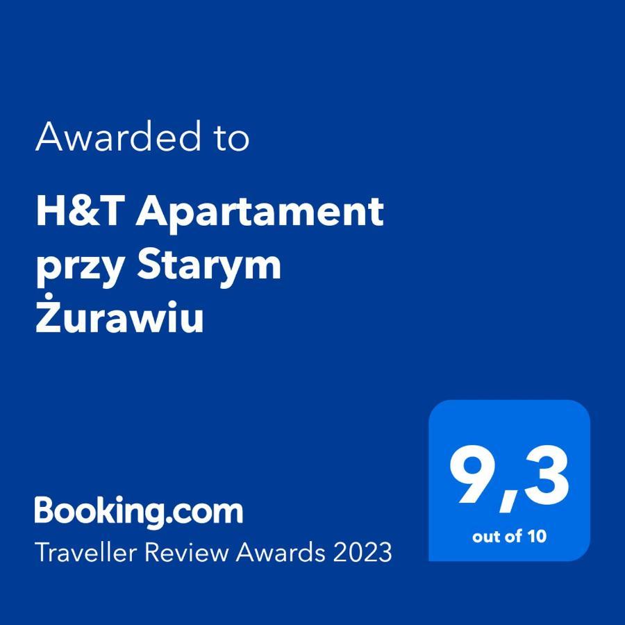 Апартаменты H&T Old Town Szeroka 77 Гданьск Экстерьер фото